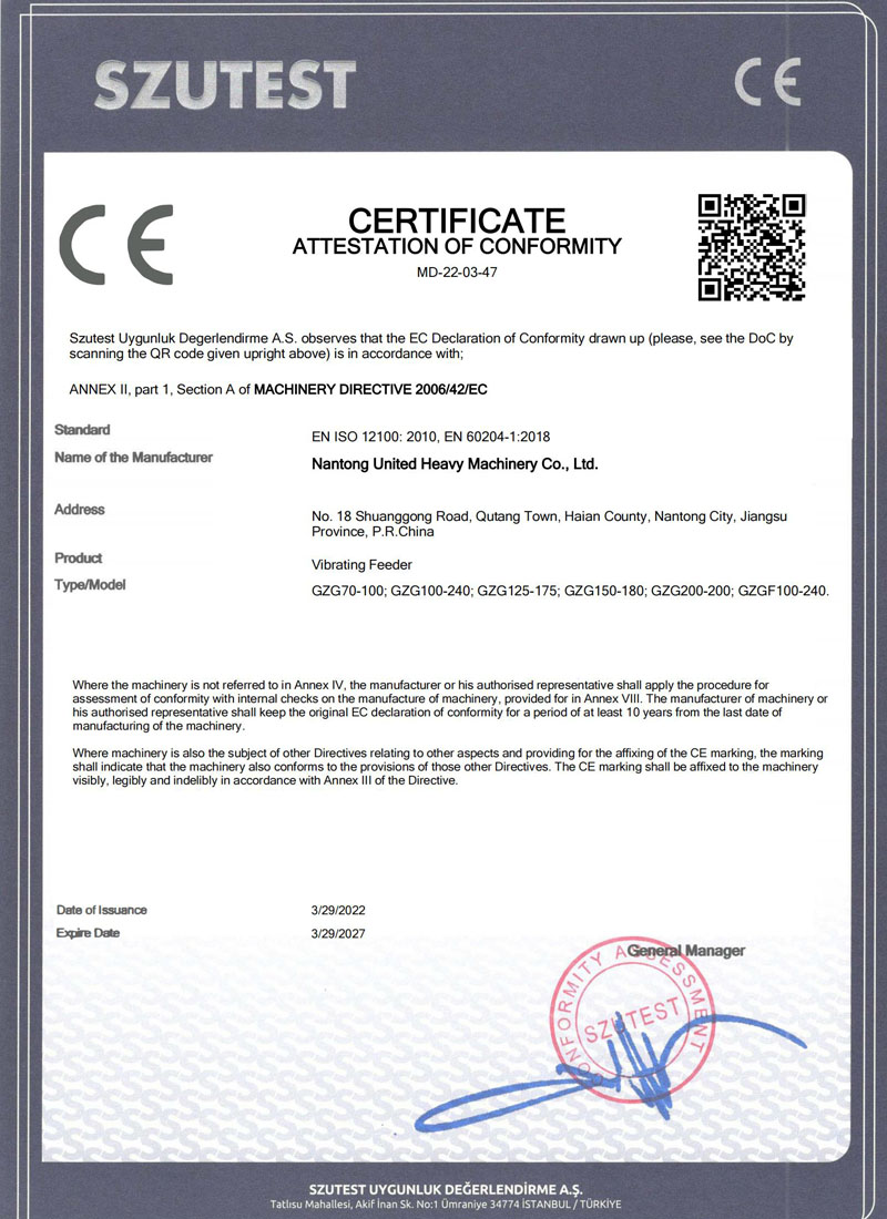 設備CE認證證書